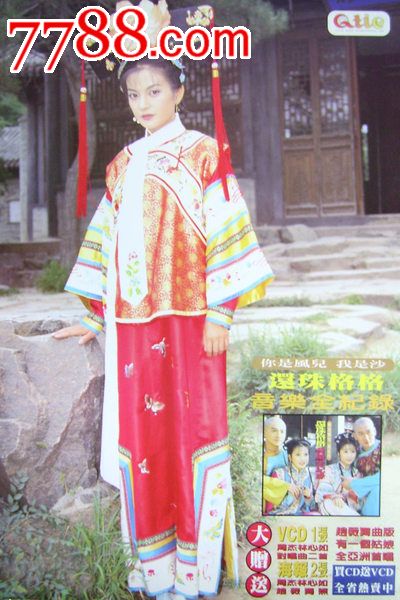 阿兹塞太平洋大学文凭毕业证怎么买假的